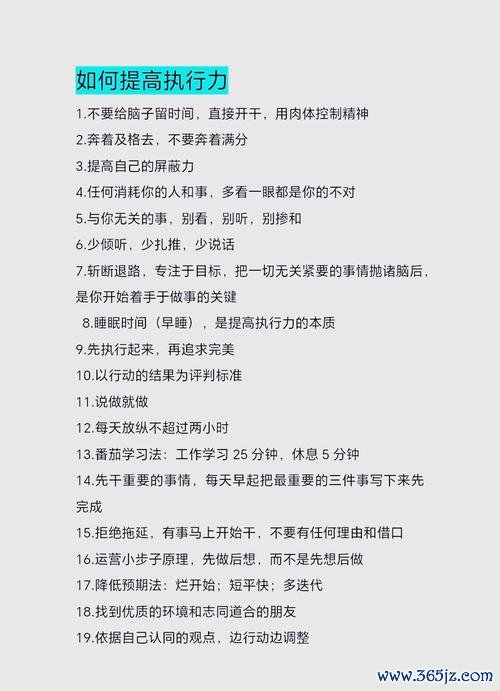 数字+步骤：使用“3步”给出具体可执行的方法，增加信任感和可读性