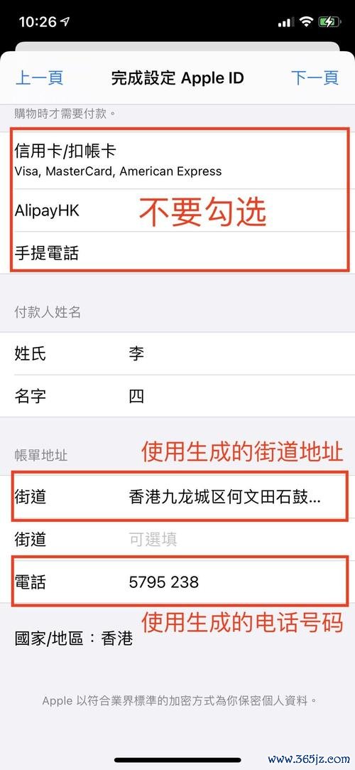 易欧下载不了歌曲到U盘？3分钟排查原因并一键解决教程