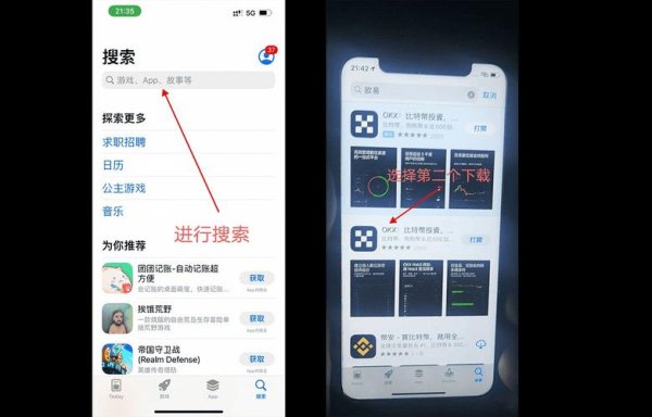 易欧下载不了？一文教你5分钟内恢复使用（亲测有效+最新解决方法）