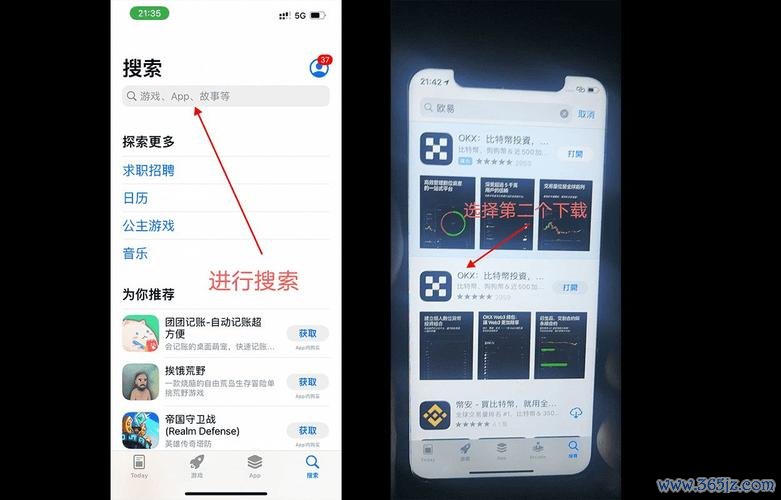 易欧下载不了?一文教你5分钟内恢复使用(亲测有效+最新解决方法) 易欧下载不了?一文教你5分钟内恢复使用(亲测有效+最新解决方法)